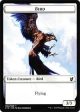 Bird (002)    Sculpture Double-sided Token [Commander 2019 Tokens] For Sale