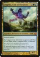 Kruphix, God of Horizons [Mystery Booster] Discount