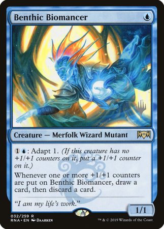 Benthic Biomancer [Ravnica Allegiance Promos] on Sale