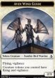 Aven Wind Guide    Hippo Token [Amonkhet Tokens] Cheap