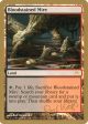 Bloodstained Mire (Peer Kroger) [World Championship Decks 2003] For Cheap