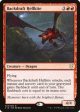 Backdraft Hellkite [Commander 2019] Supply